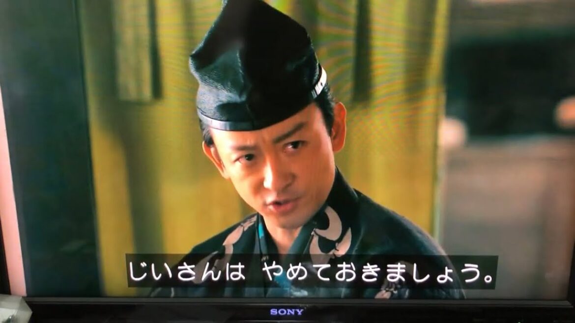 義村　爺さんはやめておきましょう。鎌倉殿の13人